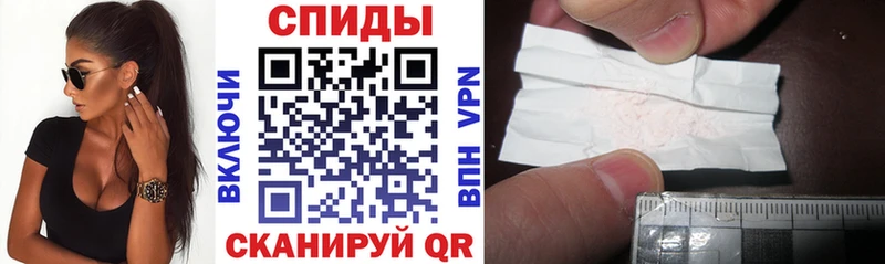 сколько стоит Кашира АМФ 97%