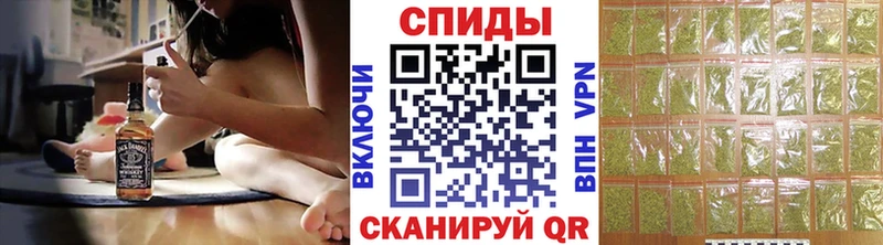 БУТИРАТ BDO  как найти закладки  Кашира 