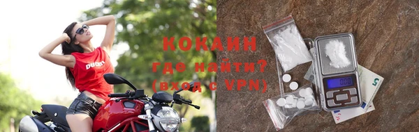 спиды Абдулино