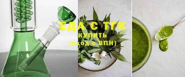 сатива Алзамай