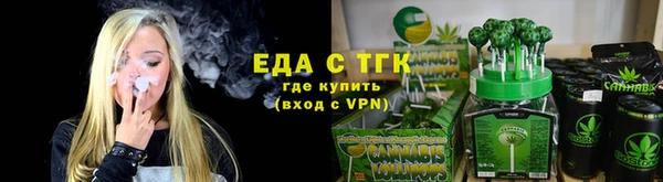 кокаин VHQ Саяногорск