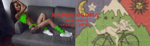 наркотики Абинск