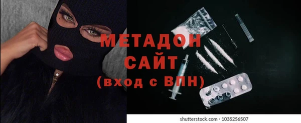 марки lsd Сатка