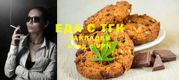 марки lsd Сатка