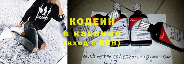 наркотики Абинск