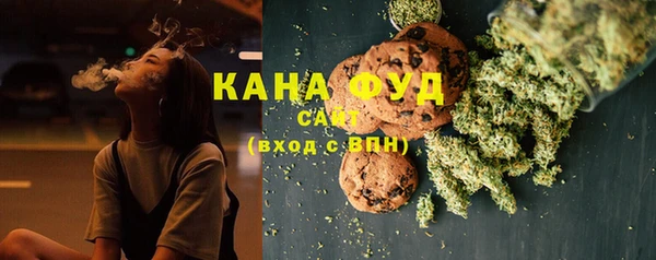 COCAINE Алексеевка