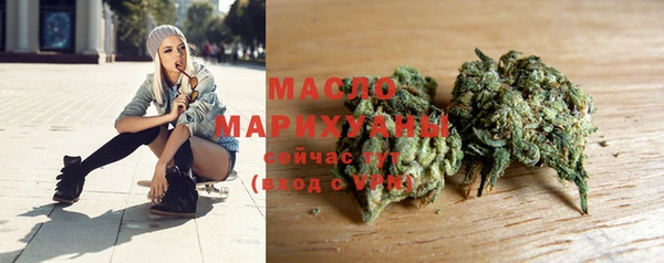 наркотики Абинск