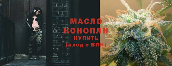 прущий лед Сафоново