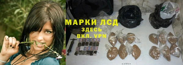 прущий лед Сафоново