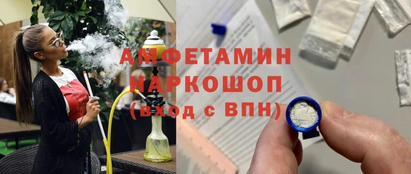 наркотики Абинск