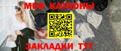 прущие грибы Кулебаки