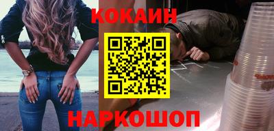 хмурый Кумертау