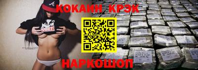 прущие грибы Кулебаки