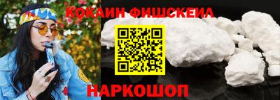 спиды Кунгур