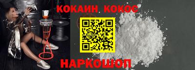 спиды Кунгур