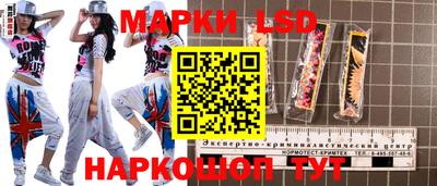 прущие грибы Кулебаки