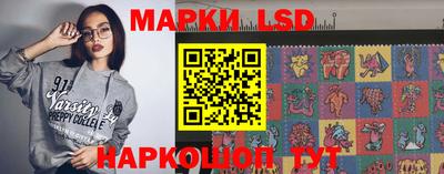кокаин колумбия Лесосибирск