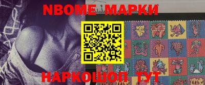прущие грибы Кулебаки