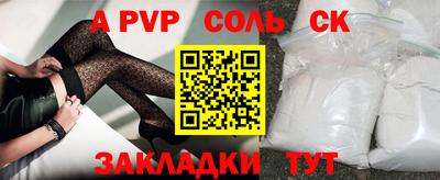 хмурый Кумертау