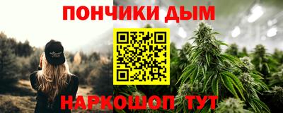 хмурый Кумертау