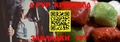 прущие грибы Кулебаки