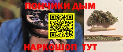 прущие грибы Кулебаки