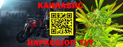 спиды Кунгур