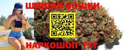 прущие грибы Кулебаки