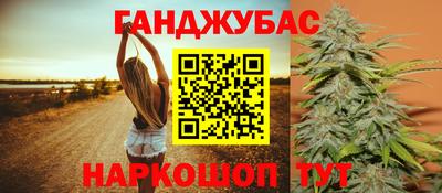 прущие грибы Кулебаки