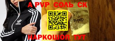 хмурый Кумертау