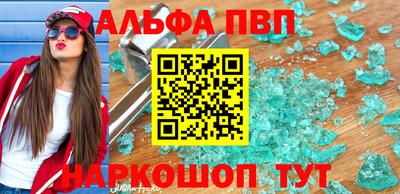 хмурый Кумертау