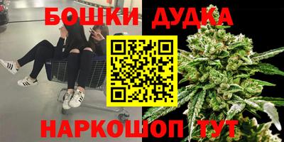 спиды Кунгур