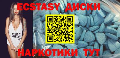 прущие грибы Кулебаки