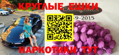 спиды Кунгур