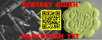 хмурый Кумертау