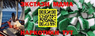 хмурый Кумертау