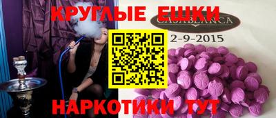 прущие грибы Кулебаки