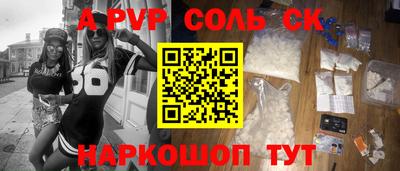 хмурый Кумертау