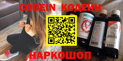 прущие грибы Кулебаки