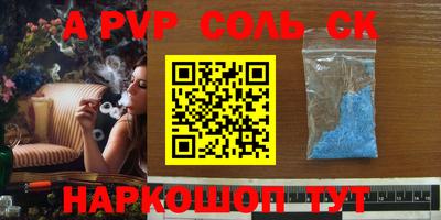 хмурый Кумертау
