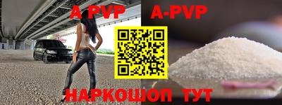 хмурый Кумертау