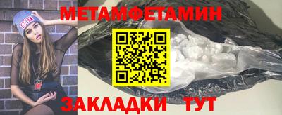 прущие грибы Кулебаки
