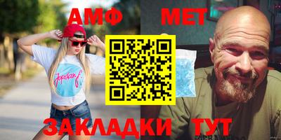 мескалин Ликино-Дулёво