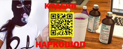 хмурый Кумертау