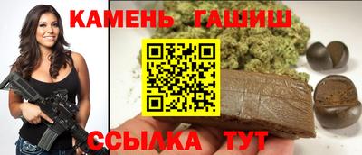 хмурый Кумертау