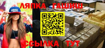 спиды Кунгур