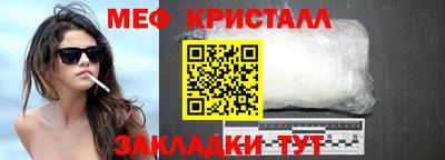 прущие грибы Кулебаки