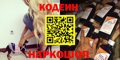 хмурый Кумертау