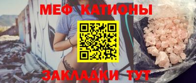 кокаин колумбия Лесосибирск